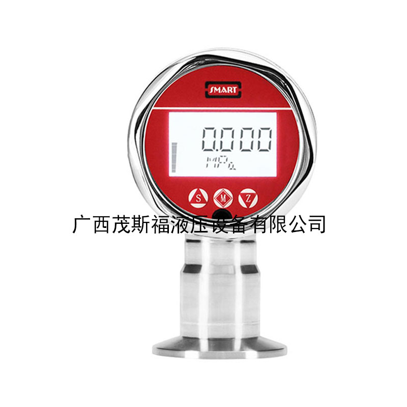 河源SMP858-TSF衛生型壓力變送器 