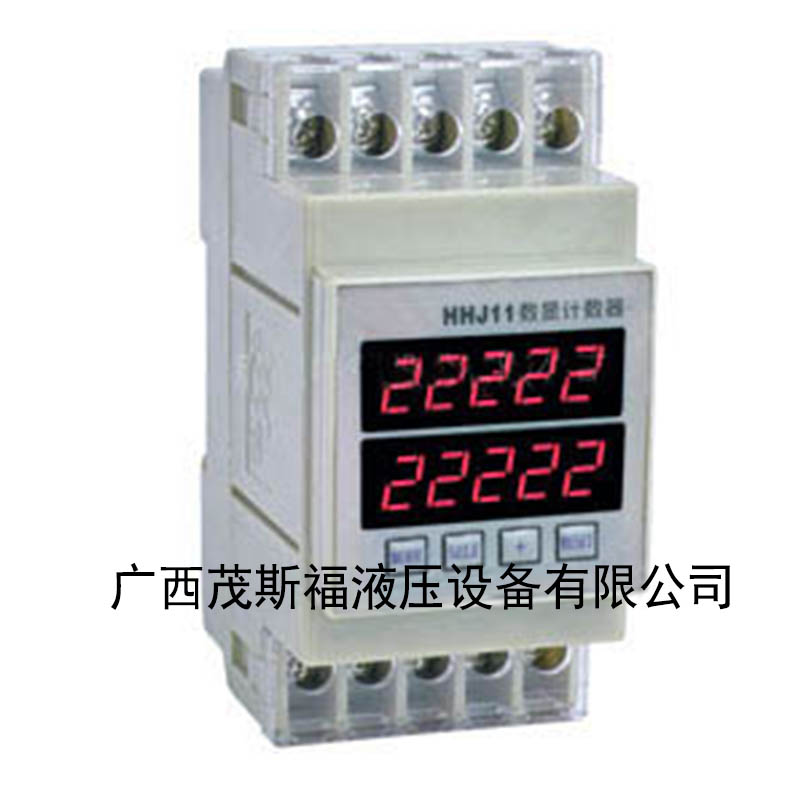 HHJ11 電子計數繼電器 計數器 .jpg