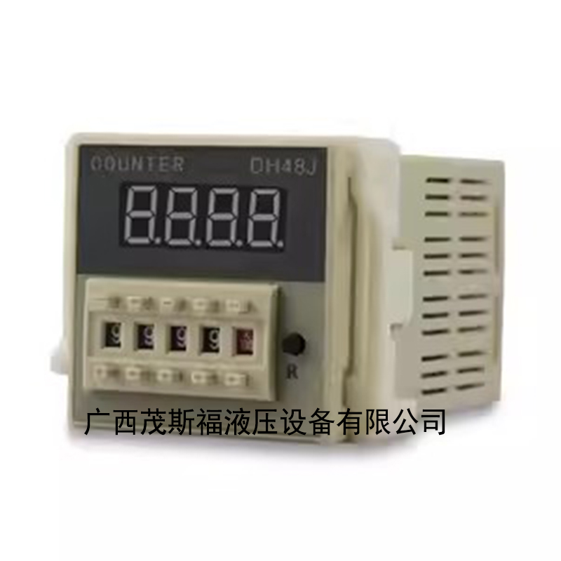 榆林COUNTER電子計數繼電器DH48J 