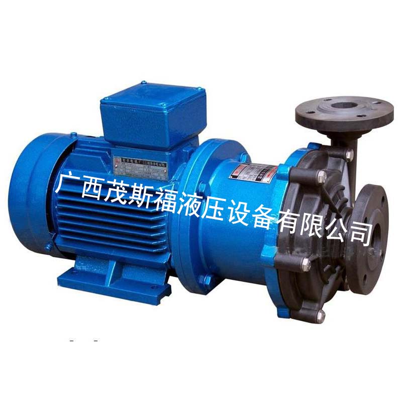 遼寧50CQF-32塑料磁力泵3KW